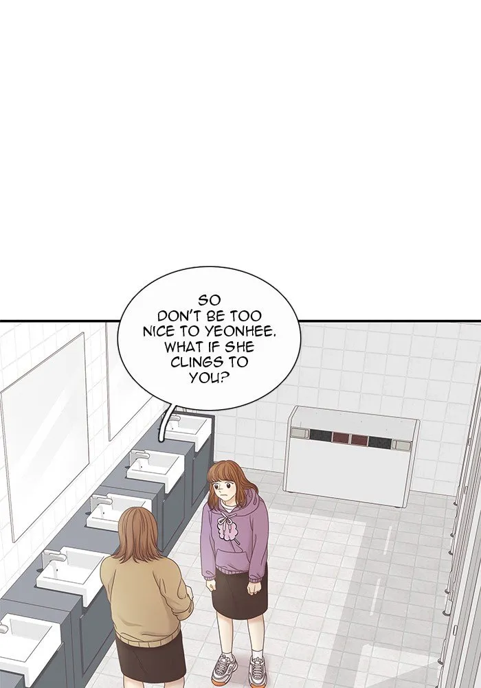 Girl’s World ( World of Girl ) Chapter 240 Online - página 67