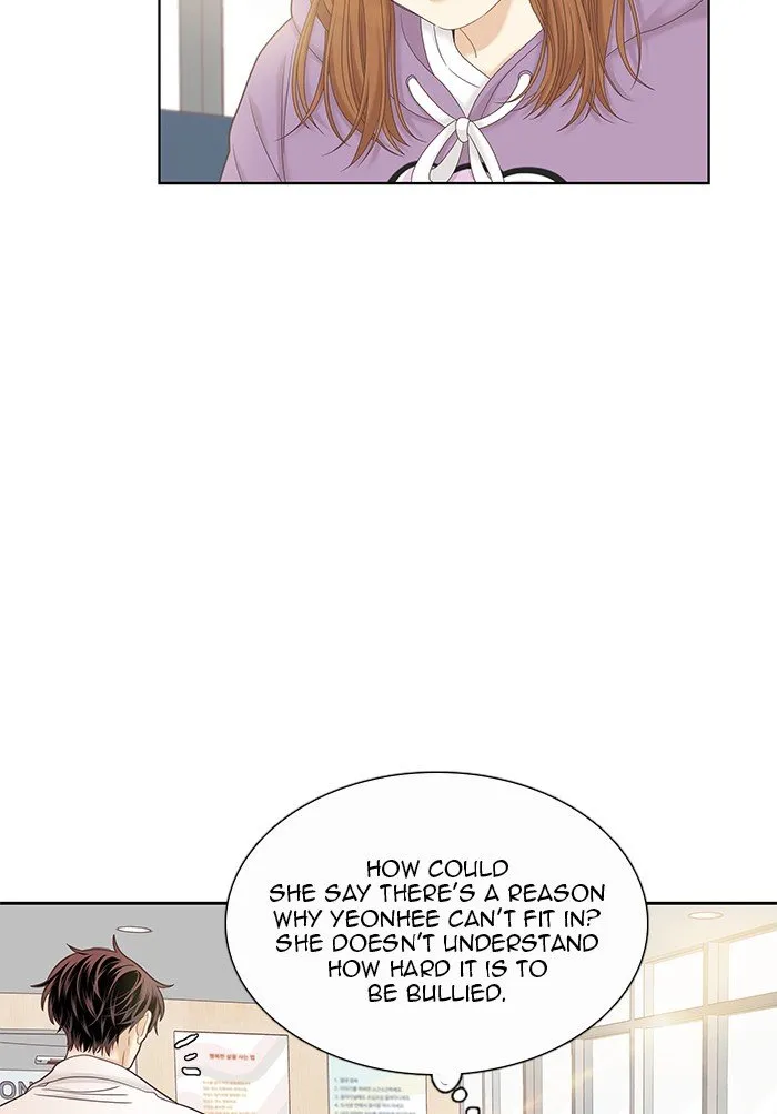 Girl’s World ( World of Girl ) Chapter 240 Online - página 71