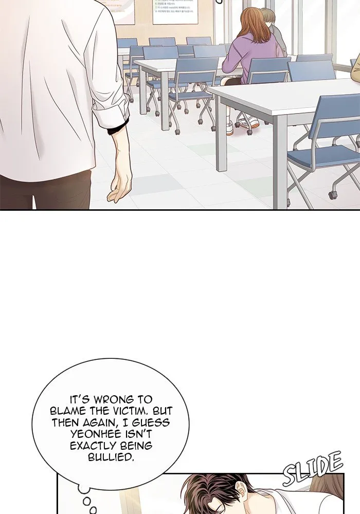 Girl’s World ( World of Girl ) Chapter 240 Online - página 72