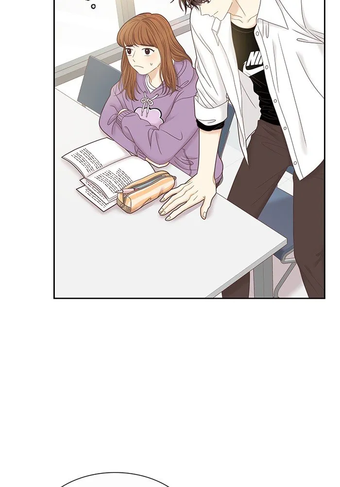 Girl’s World ( World of Girl ) Chapter 240 Online - página 73