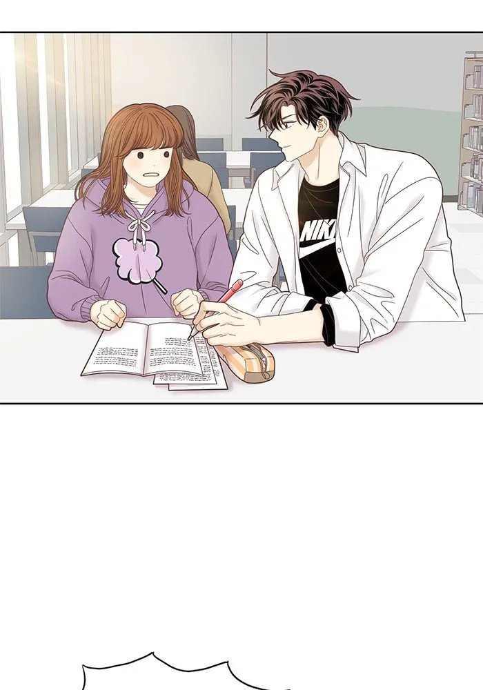 Girl’s World ( World of Girl ) Chapter 240 Online - página 76
