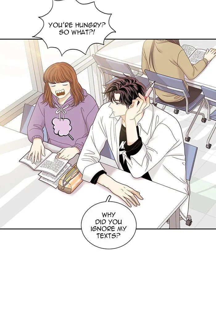 Girl’s World ( World of Girl ) Chapter 240 Online - página 80