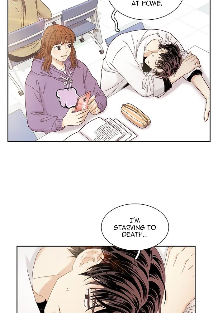 Girl’s World ( World of Girl ) Chapter 240 Online - página 83