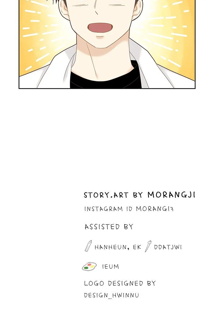 Girl’s World ( World of Girl ) Chapter 240 Online - página 100
