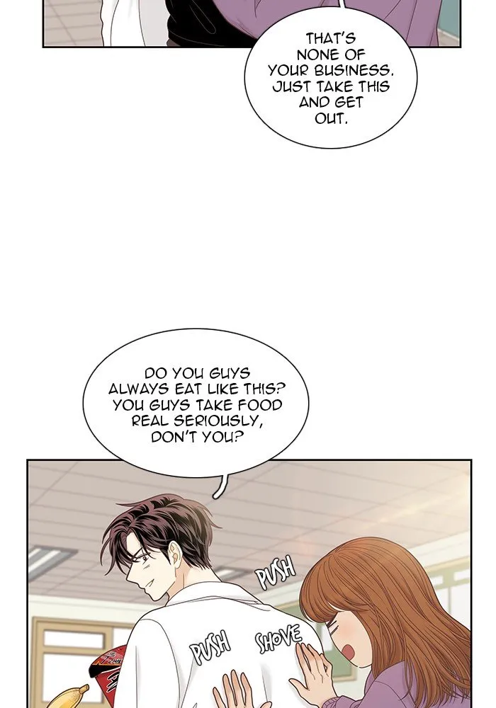 Girl’s World ( World of Girl ) Chapter 241 Online - página 4
