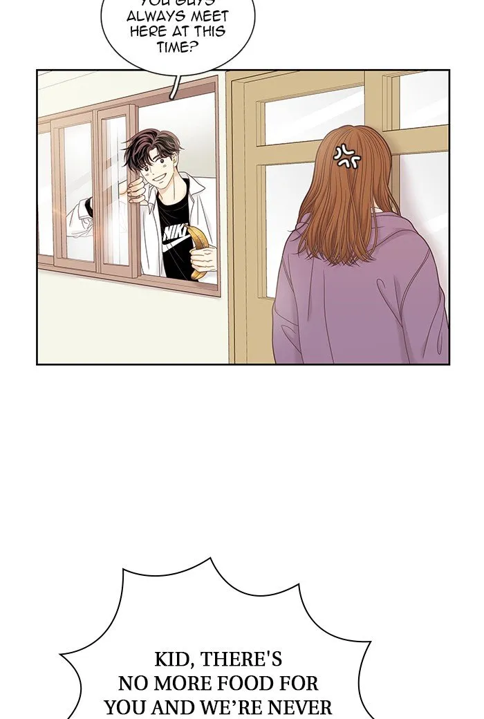 Girl’s World ( World of Girl ) Chapter 241 Online - página 7