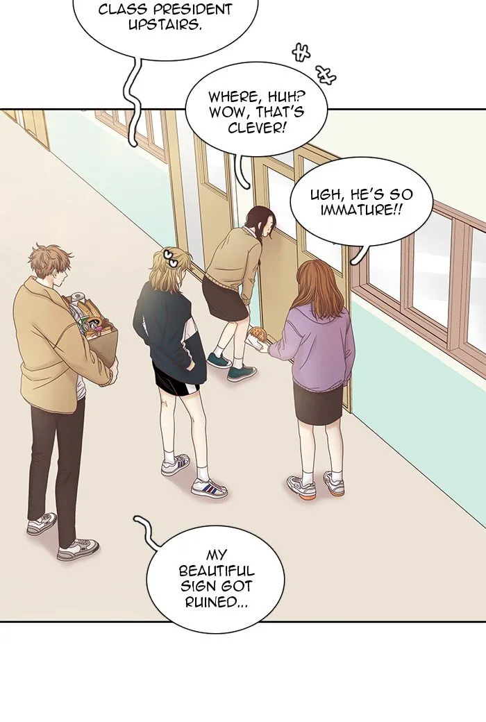 Girl’s World ( World of Girl ) Chapter 241 Online - página 17