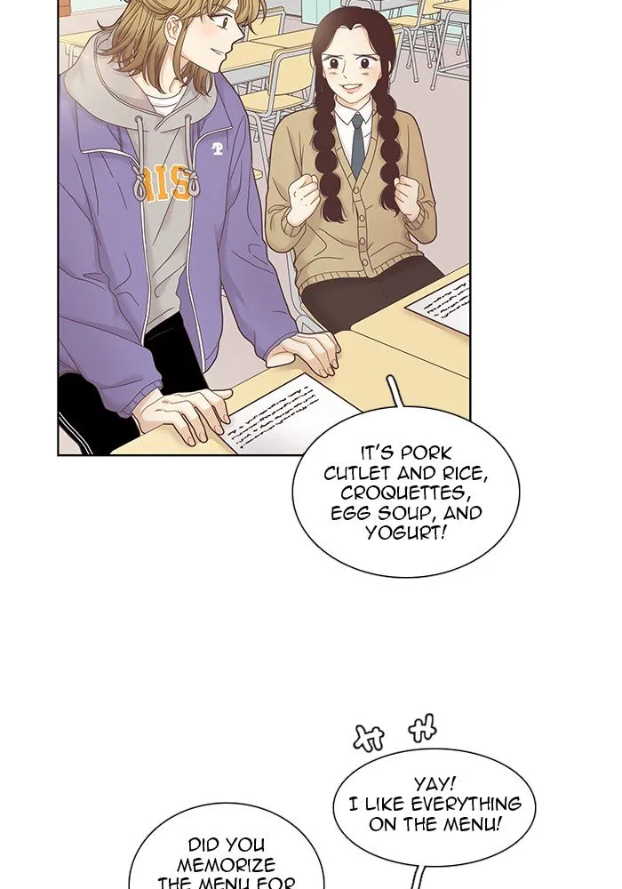 Girl’s World ( World of Girl ) Chapter 241 Online - página 35