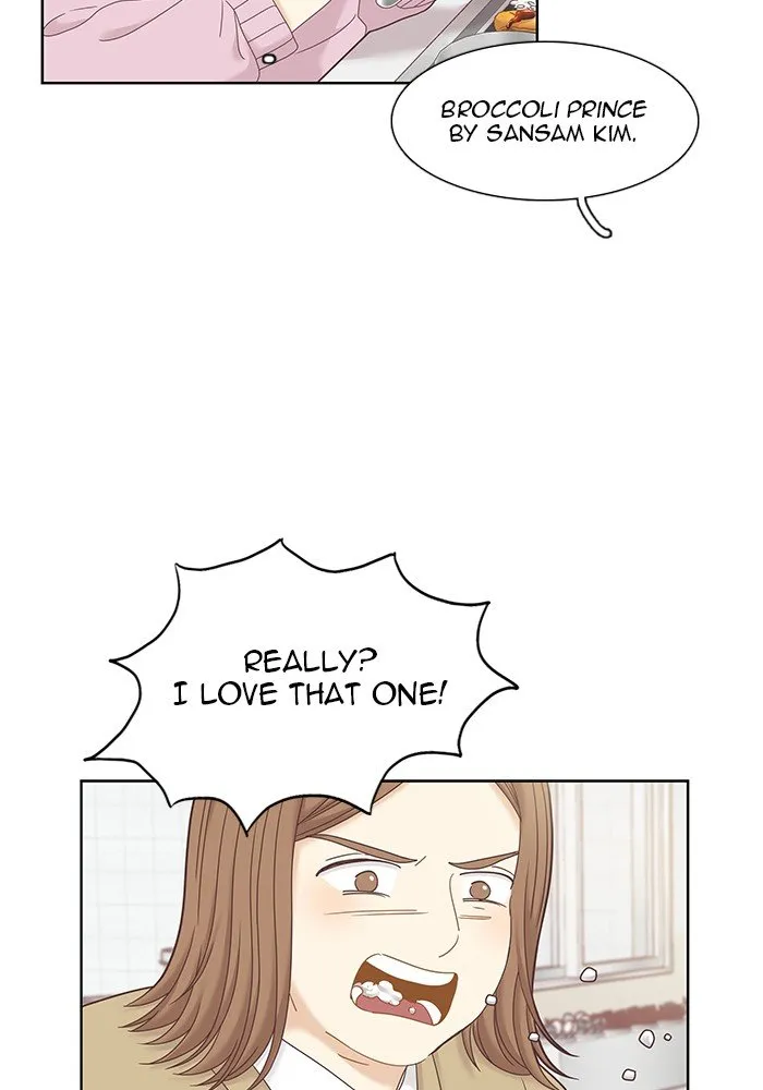 Girl’s World ( World of Girl ) Chapter 241 Online - página 45