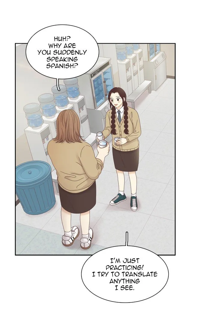 Girl’s World ( World of Girl ) Chapter 241 Online - página 59