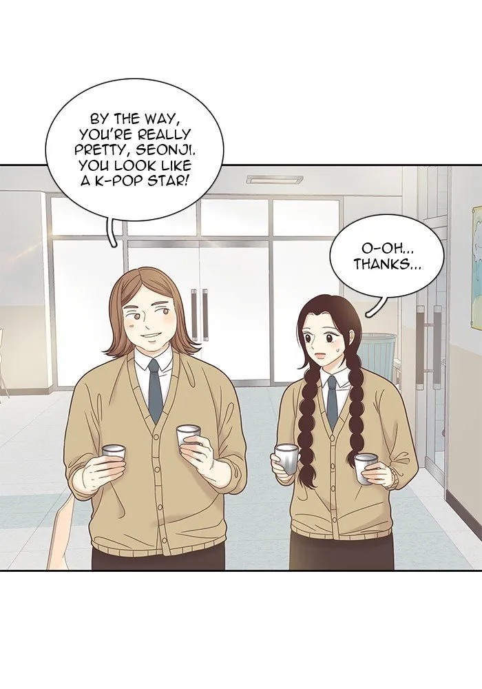 Girl’s World ( World of Girl ) Chapter 241 Online - página 62