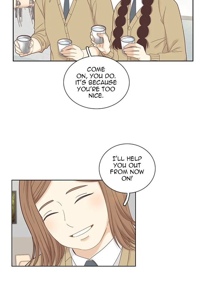 Girl’s World ( World of Girl ) Chapter 241 Online - página 66