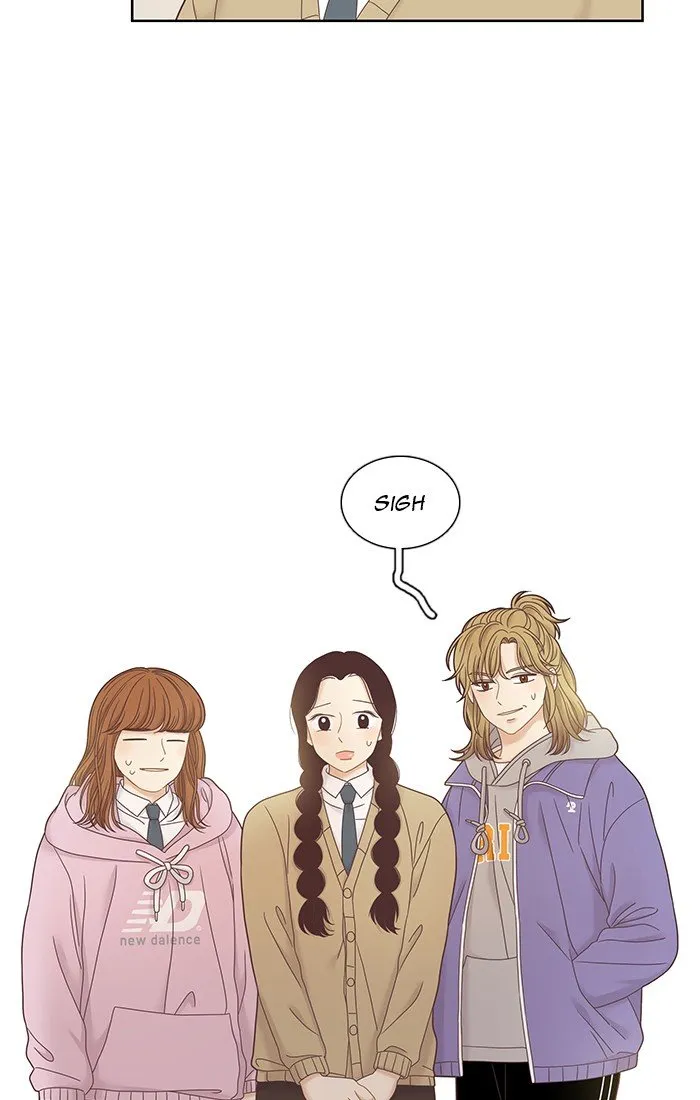Girl’s World ( World of Girl ) Chapter 241 Online - página 73