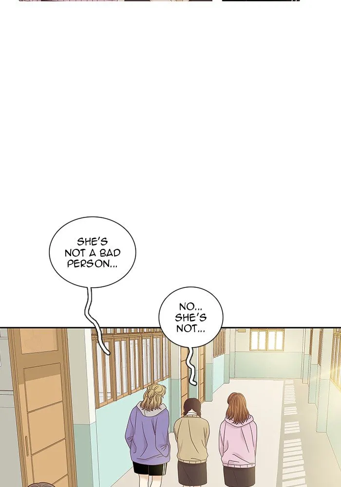 Girl’s World ( World of Girl ) Chapter 241 Online - página 74