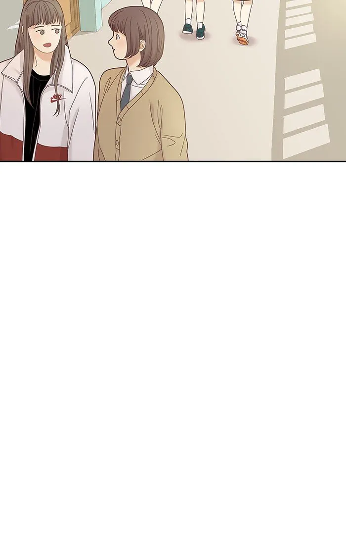 Girl’s World ( World of Girl ) Chapter 241 Online - página 75
