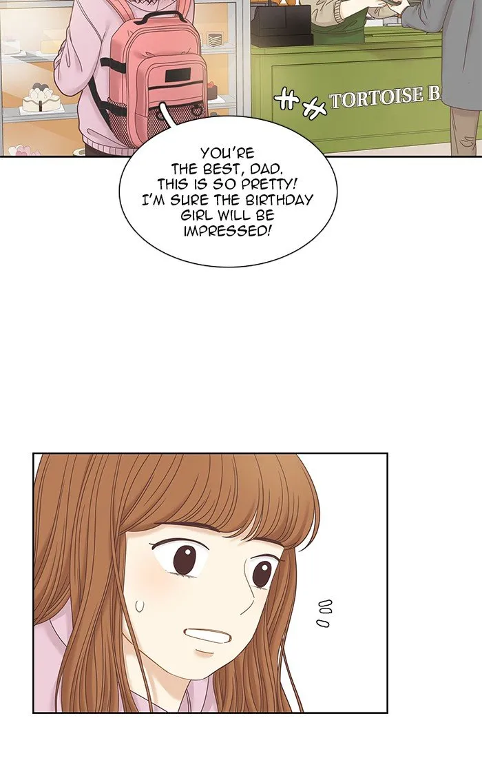 Girl’s World ( World of Girl ) Chapter 241 Online - página 81