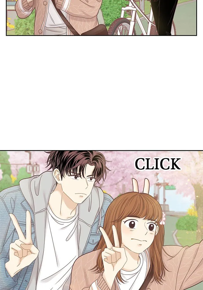 Girl’s World ( World of Girl ) Chapter 243 Online - página 4