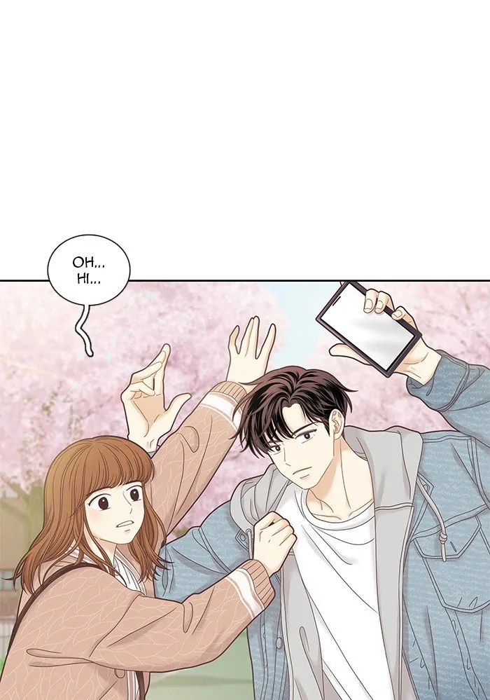 Girl’s World ( World of Girl ) Chapter 243 Online - página 15