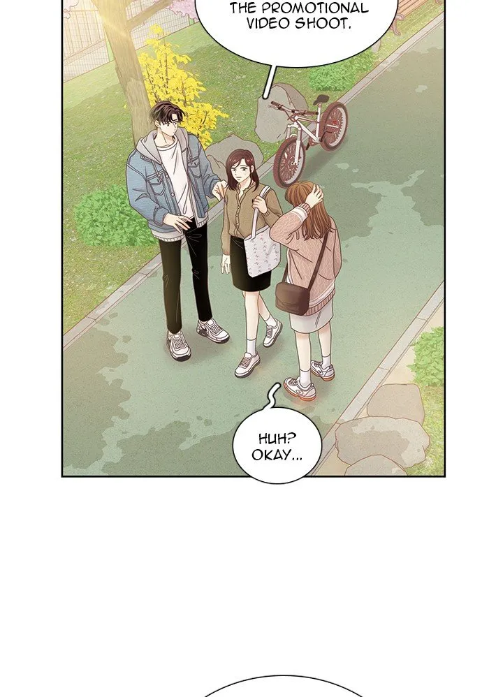 Girl’s World ( World of Girl ) Chapter 243 Online - página 19