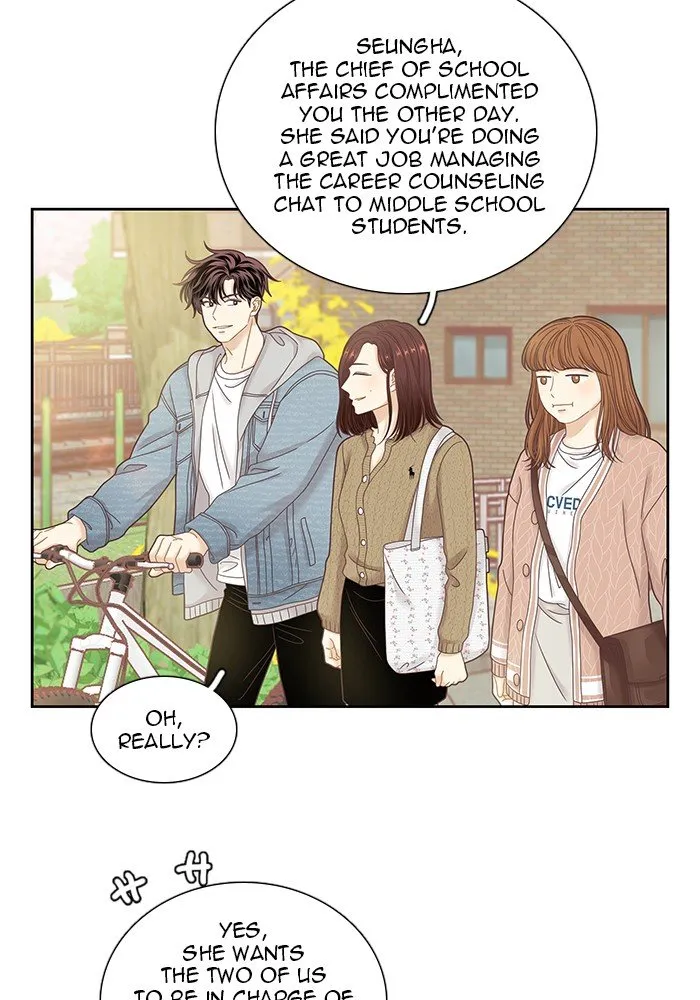 Girl’s World ( World of Girl ) Chapter 243 Online - página 20