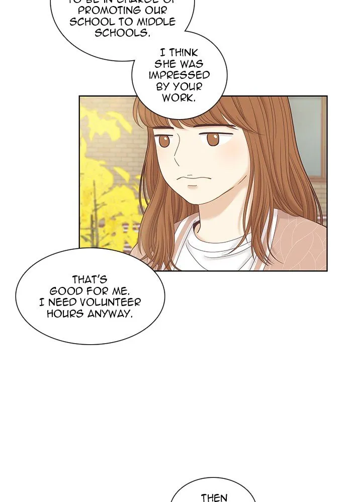 Girl’s World ( World of Girl ) Chapter 243 Online - página 21