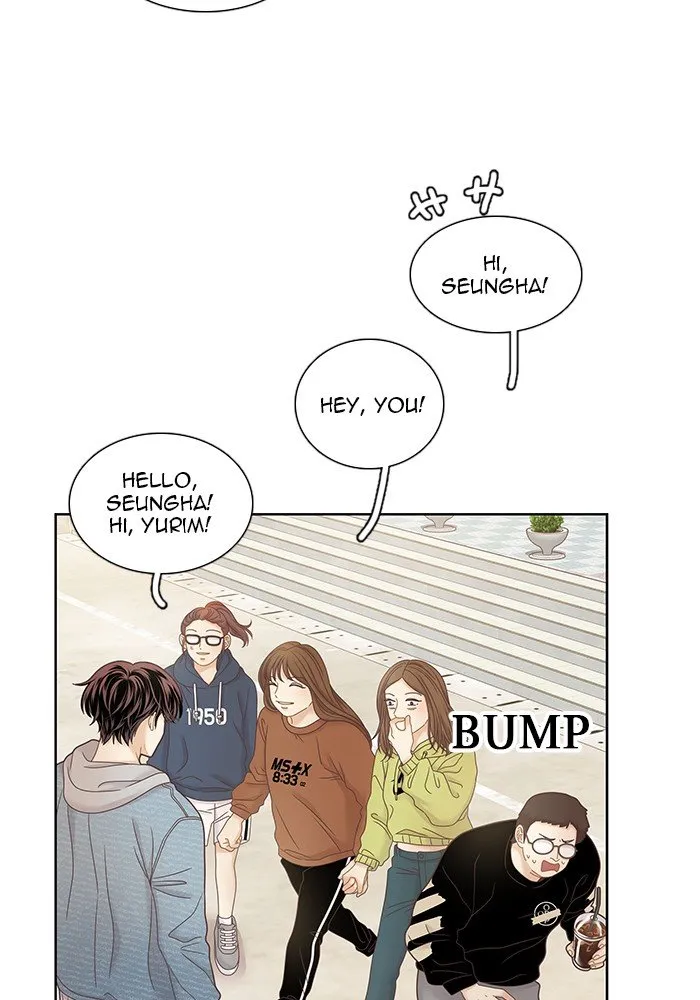 Girl’s World ( World of Girl ) Chapter 243 Online - página 31