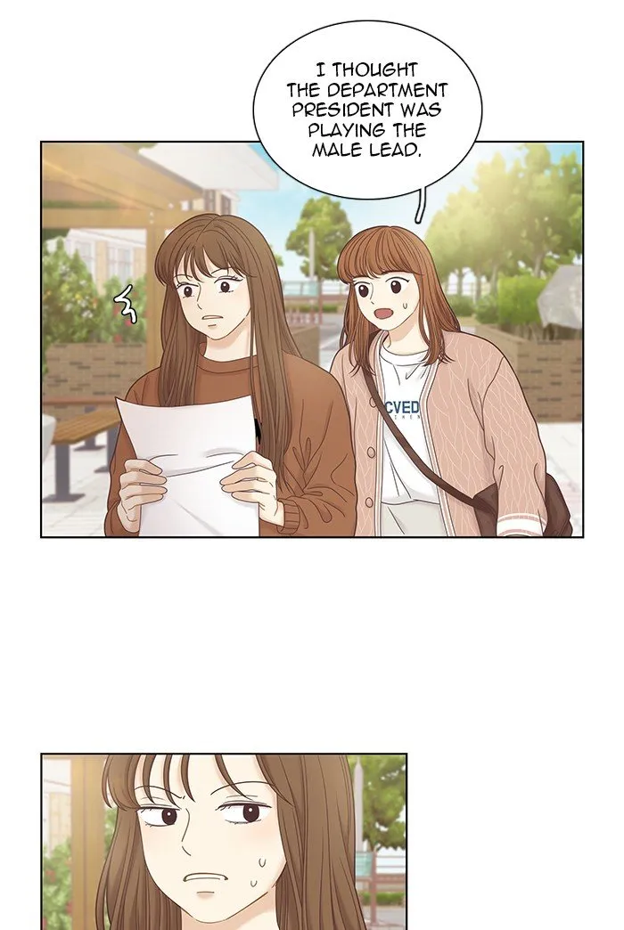 Girl’s World ( World of Girl ) Chapter 243 Online - página 38