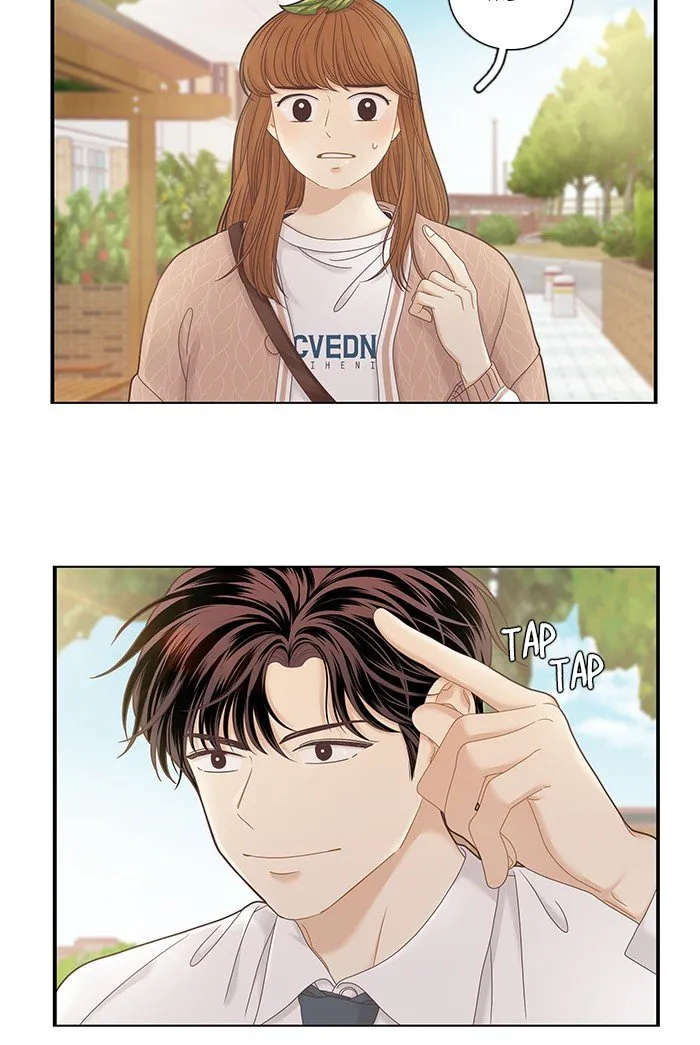 Girl’s World ( World of Girl ) Chapter 243 Online - página 52