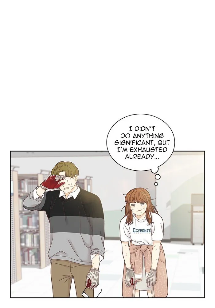 Girl’s World ( World of Girl ) Chapter 243 Online - página 62