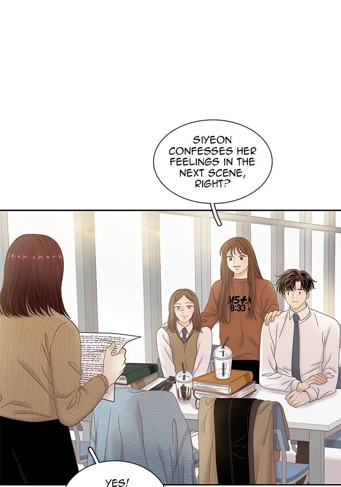 Girl’s World ( World of Girl ) Chapter 243 Online - página 64