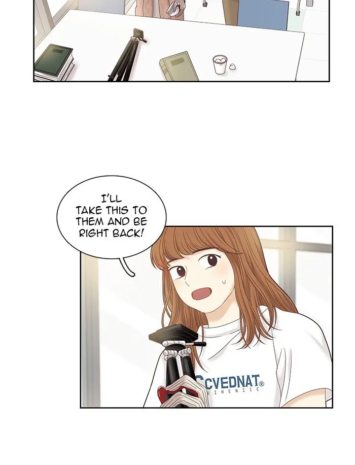 Girl’s World ( World of Girl ) Chapter 243 Online - página 77