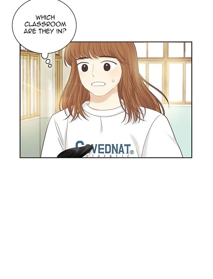 Girl’s World ( World of Girl ) Chapter 243 Online - página 81