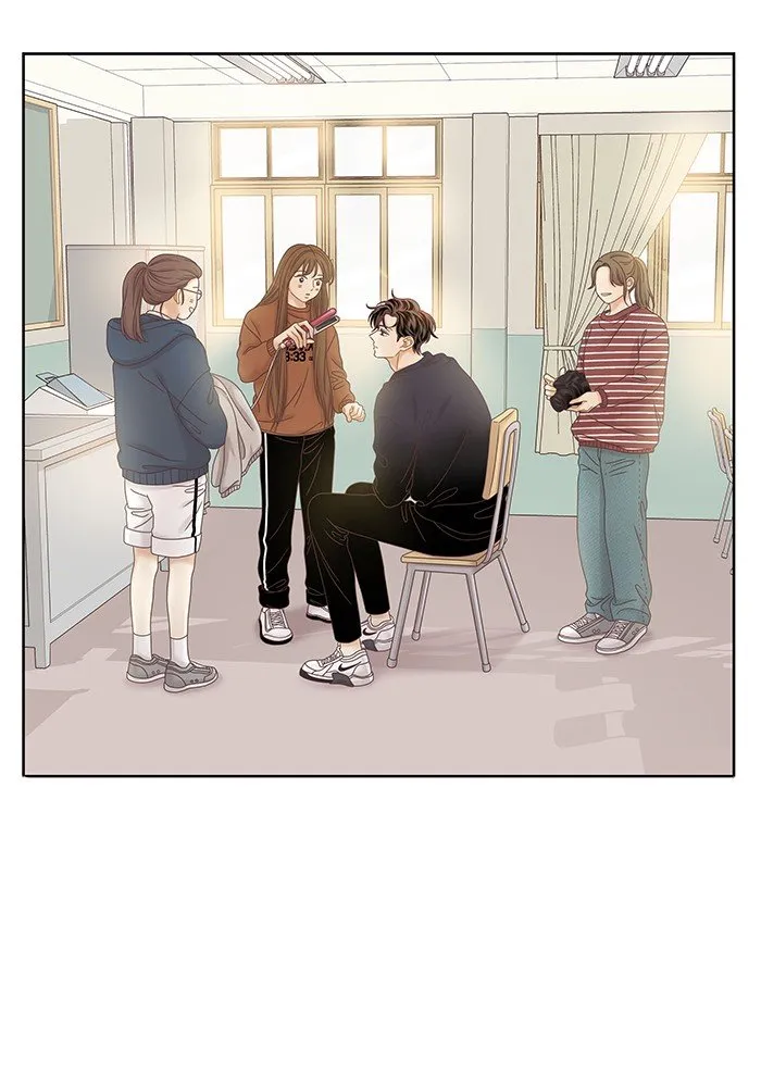Girl’s World ( World of Girl ) Chapter 243 Online - página 84