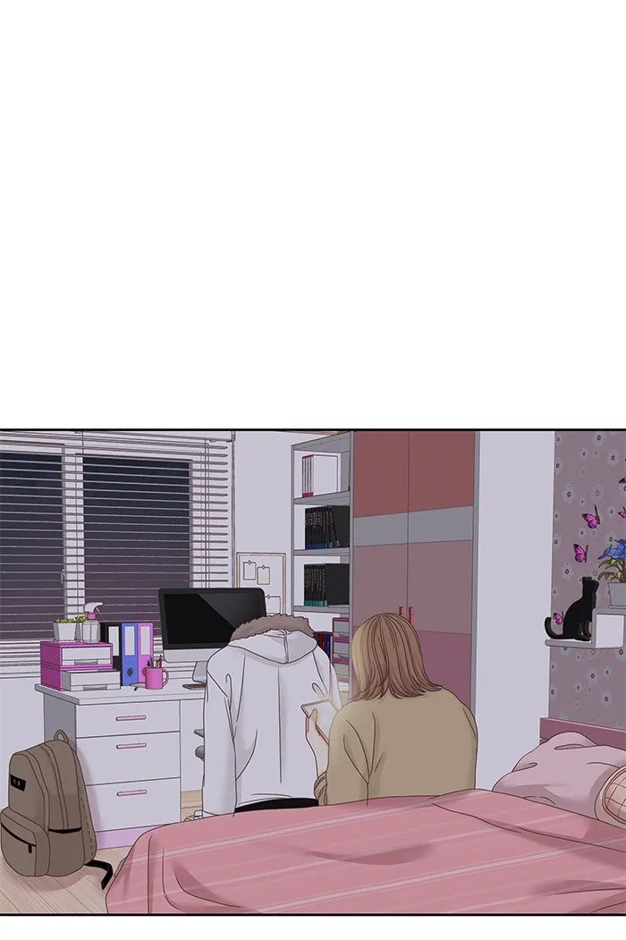 Girl’s World ( World of Girl ) Chapter 246 Online - página 1