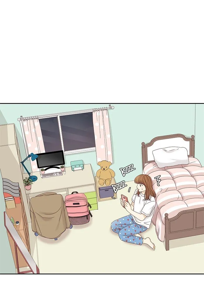 Girl’s World ( World of Girl ) Chapter 246 Online - página 5