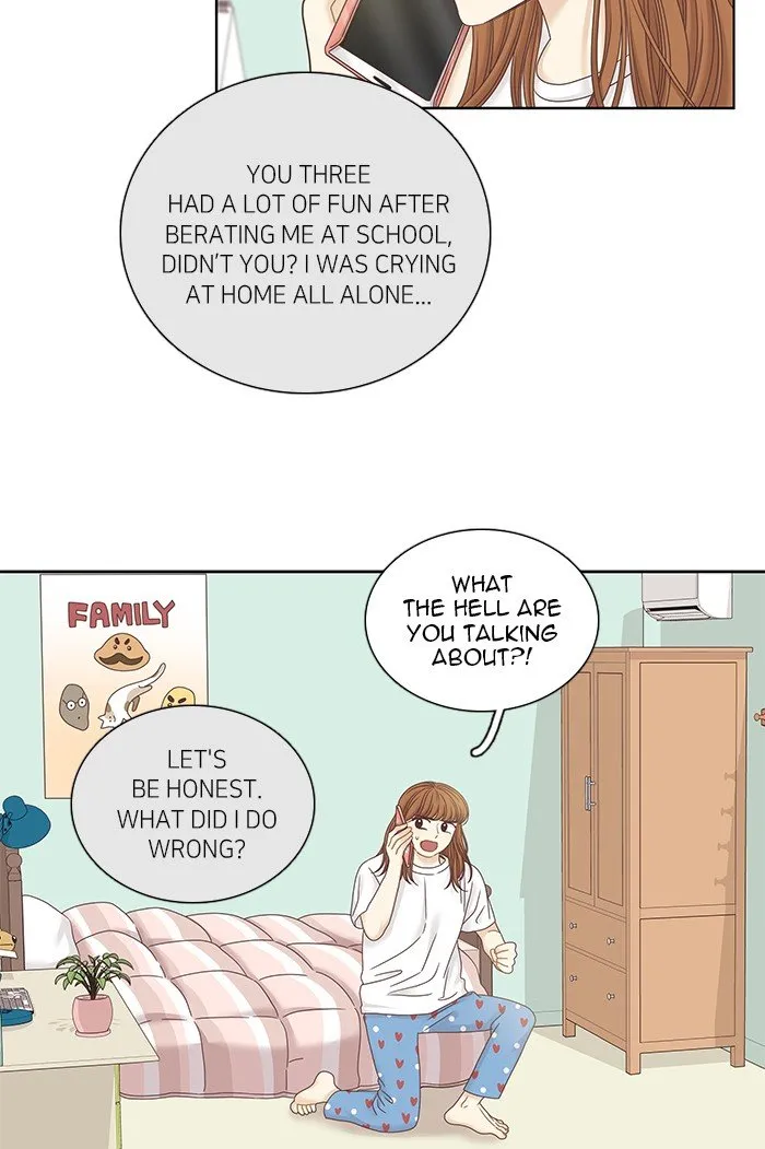 Girl’s World ( World of Girl ) Chapter 246 Online - página 9