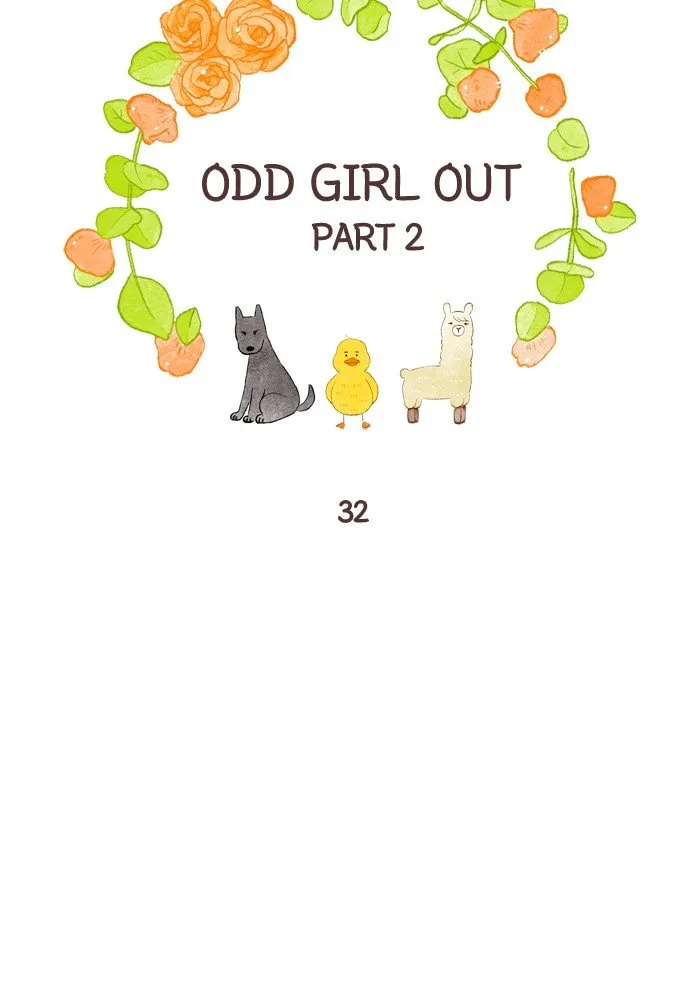 Girl’s World ( World of Girl ) Chapter 246 Online - página 16