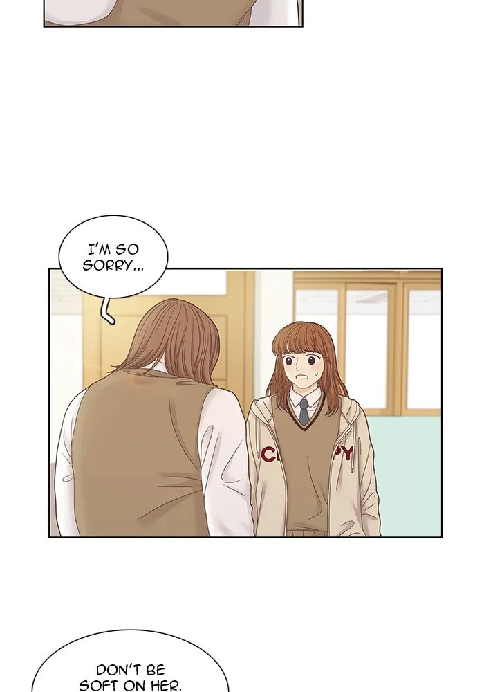 Girl’s World ( World of Girl ) Chapter 246 Online - página 20