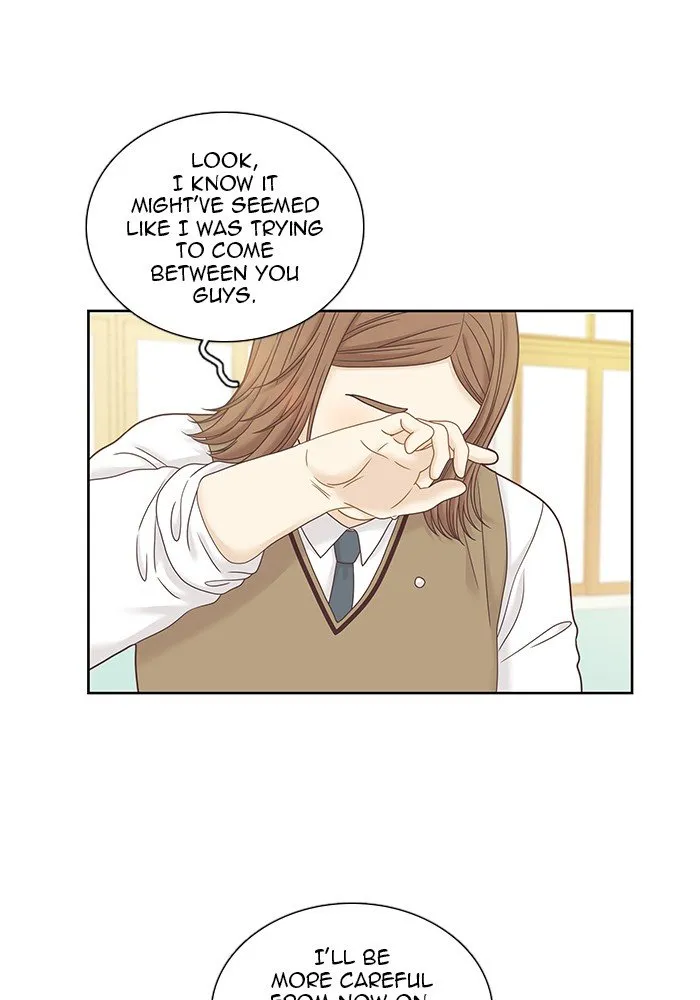 Girl’s World ( World of Girl ) Chapter 246 Online - página 22