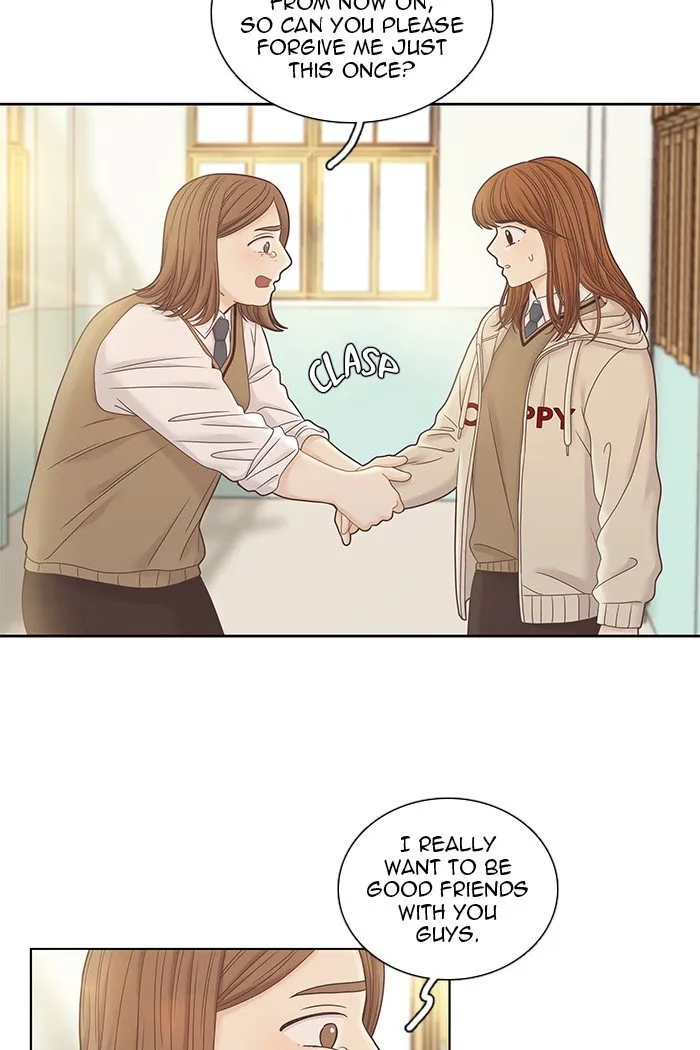 Girl’s World ( World of Girl ) Chapter 246 Online - página 23