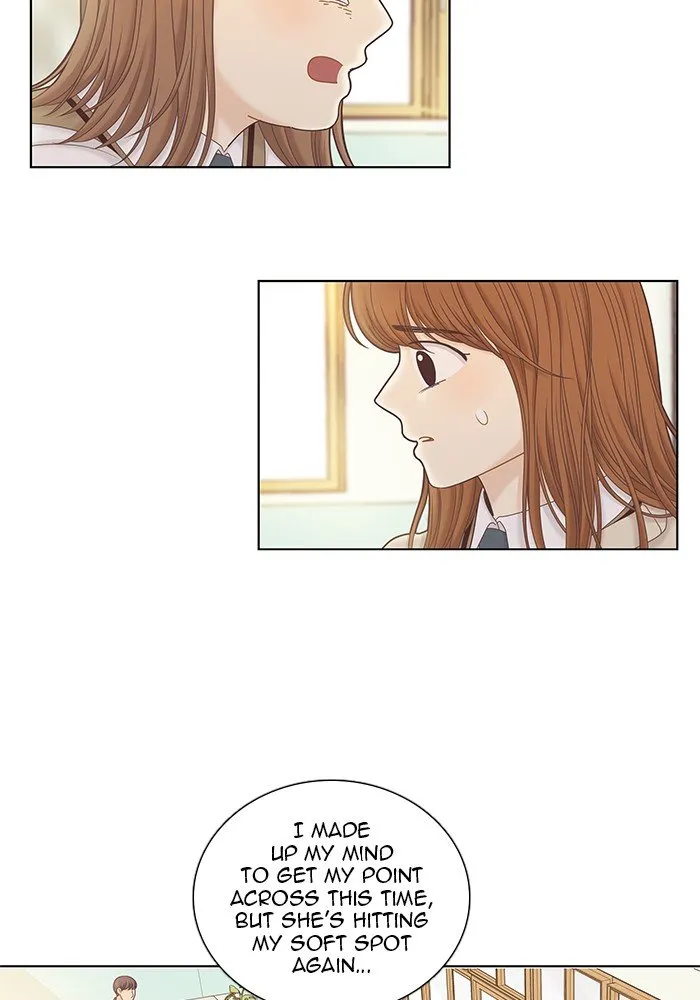Girl’s World ( World of Girl ) Chapter 246 Online - página 24