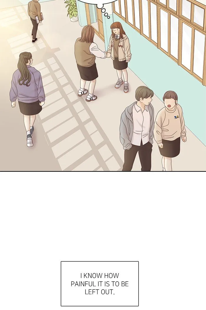 Girl’s World ( World of Girl ) Chapter 246 Online - página 25