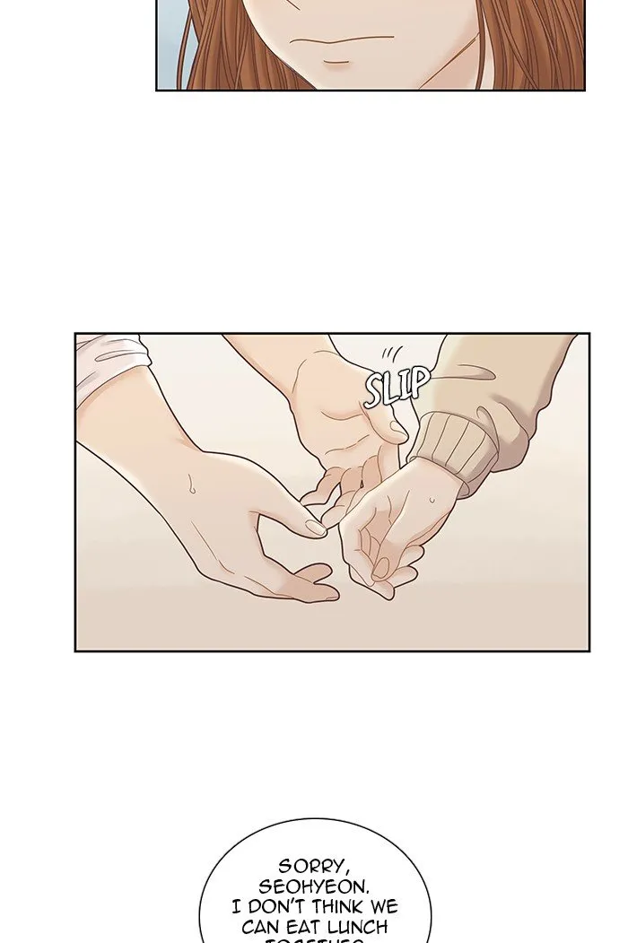 Girl’s World ( World of Girl ) Chapter 246 Online - página 27