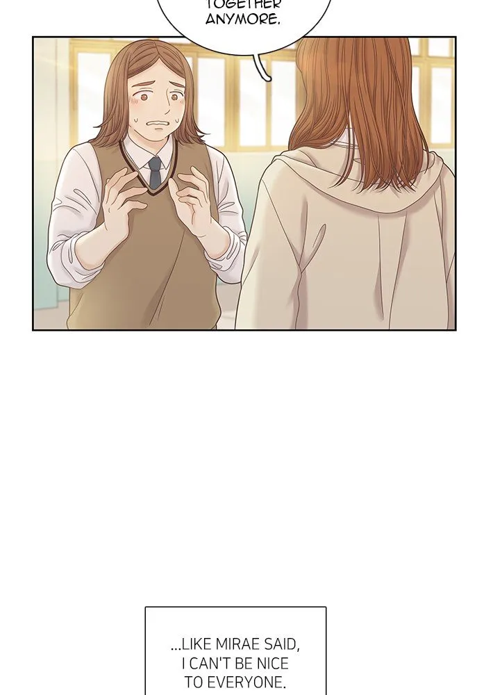 Girl’s World ( World of Girl ) Chapter 246 Online - página 28