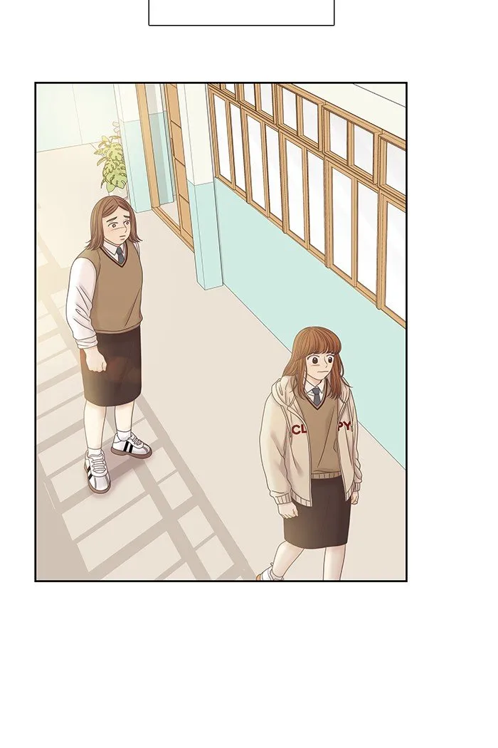 Girl’s World ( World of Girl ) Chapter 246 Online - página 29