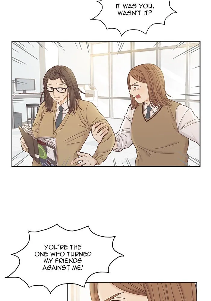 Girl’s World ( World of Girl ) Chapter 246 Online - página 33