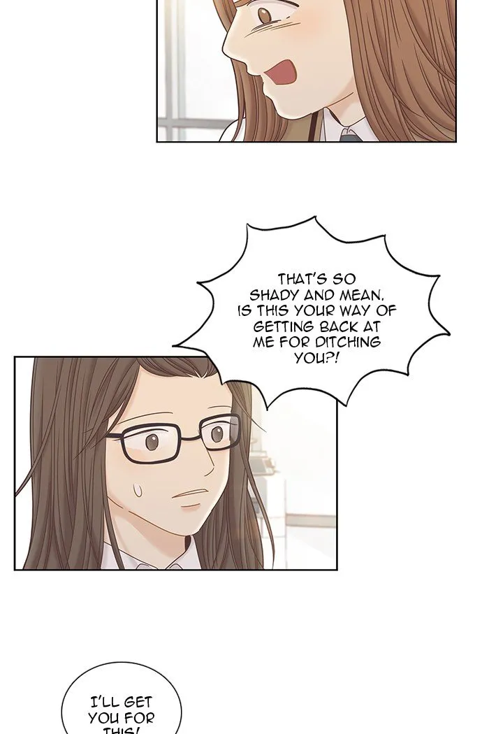 Girl’s World ( World of Girl ) Chapter 246 Online - página 34