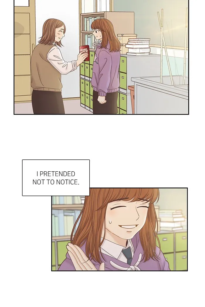 Girl’s World ( World of Girl ) Chapter 246 Online - página 38