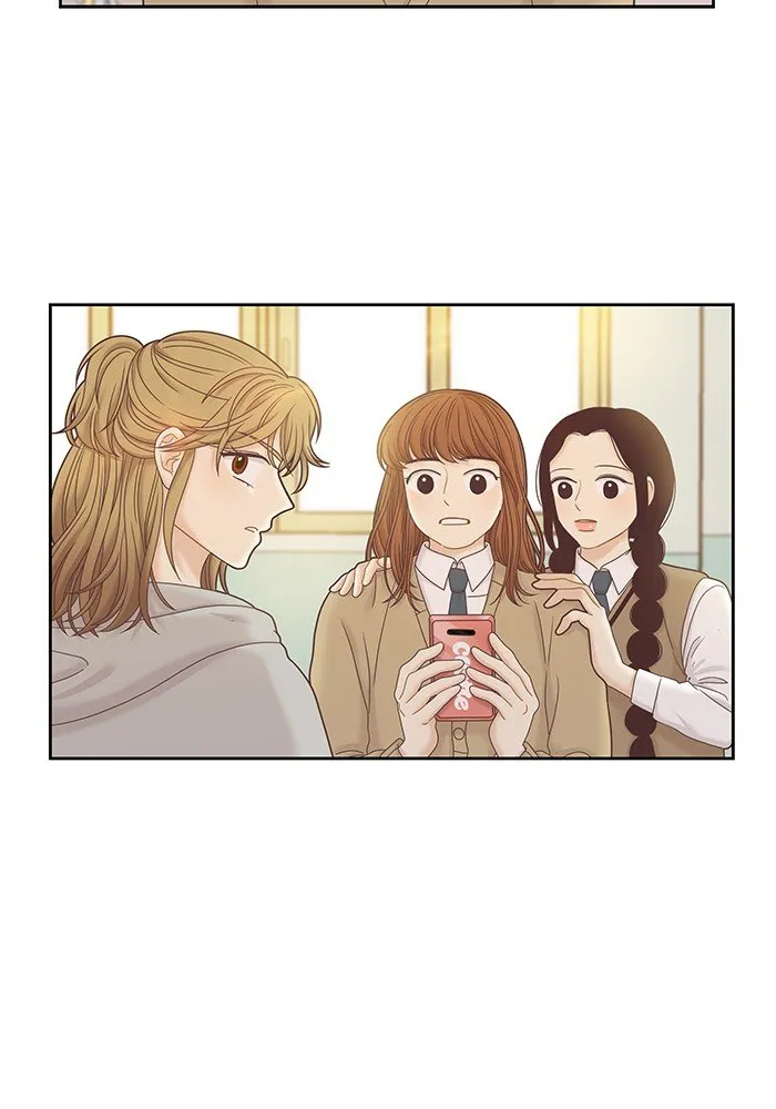 Girl’s World ( World of Girl ) Chapter 246 Online - página 49