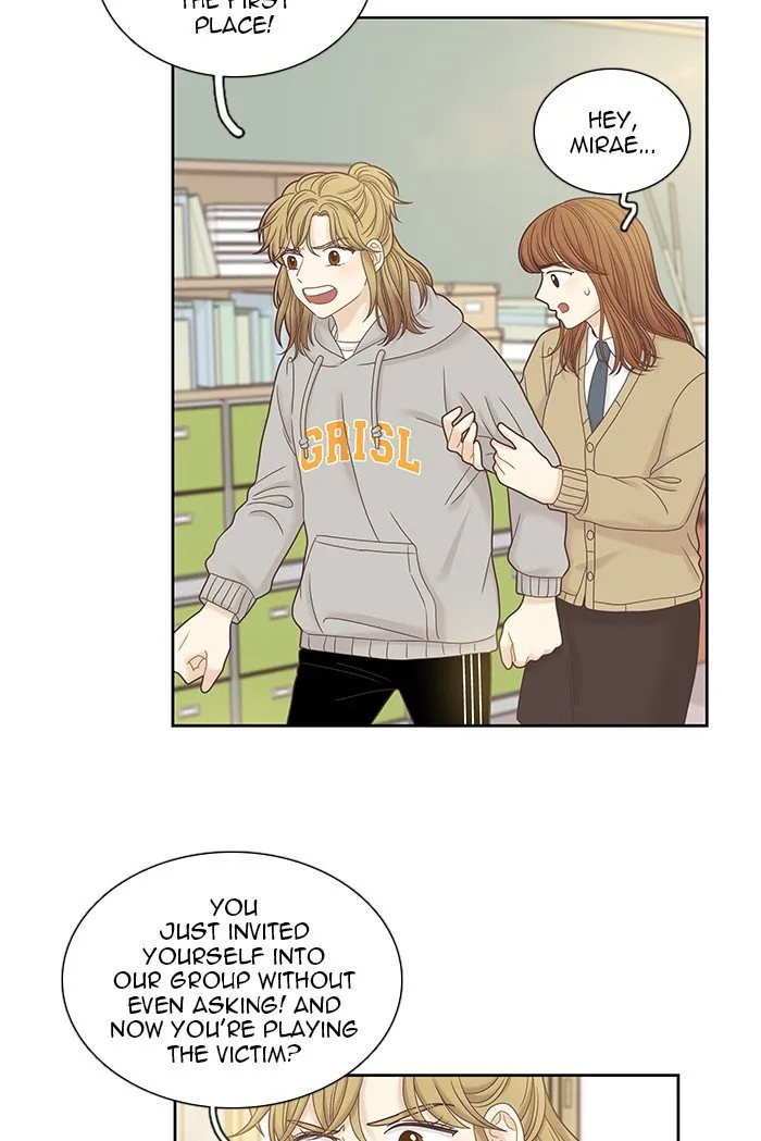 Girl’s World ( World of Girl ) Chapter 246 Online - página 52